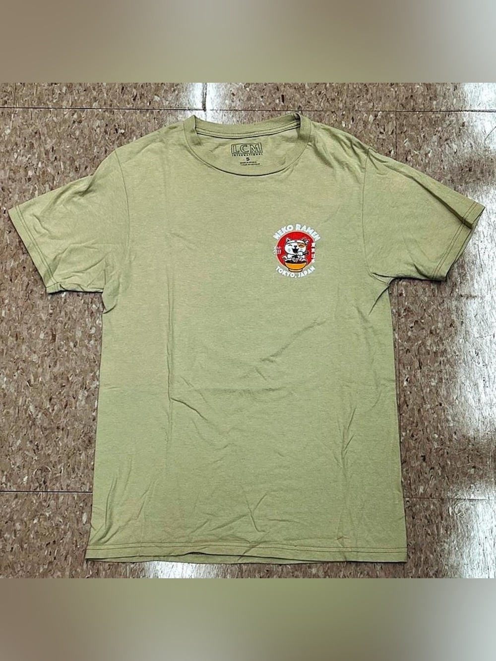 Olive Short Sleeve Graphic Tee